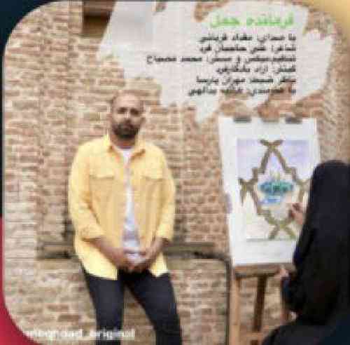 مقداد قربانی فرمانده جمل